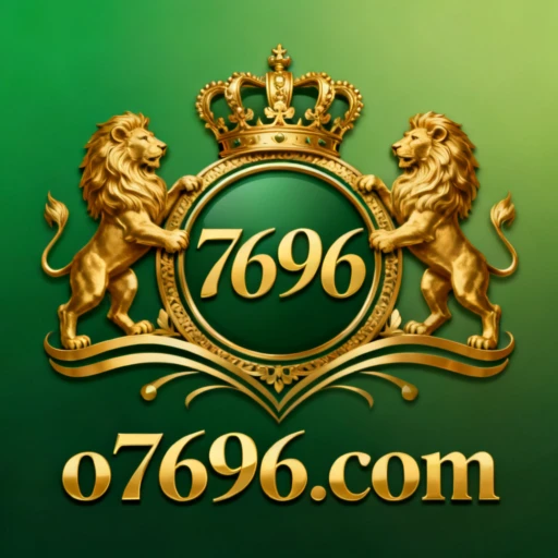 7696 Logo